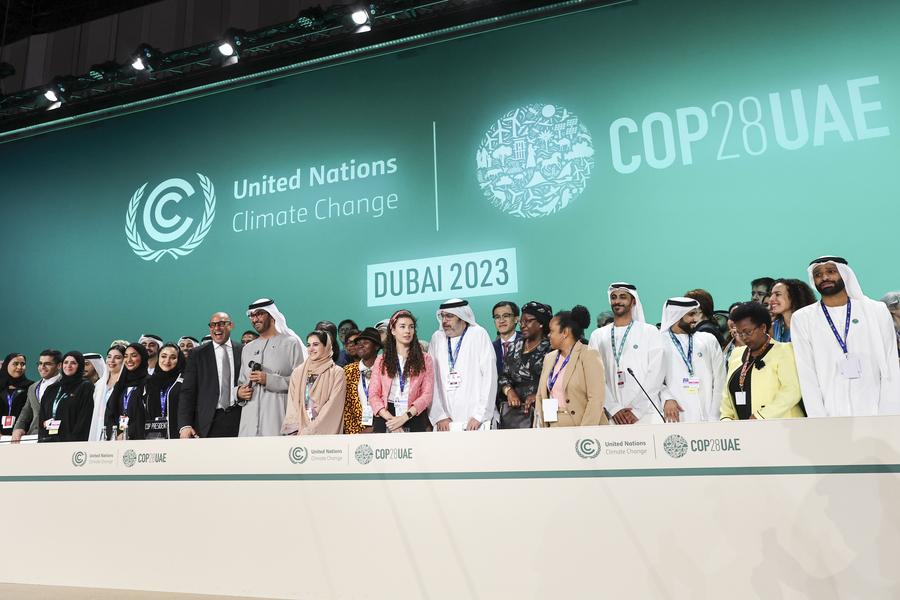 The closing plenary at COP28